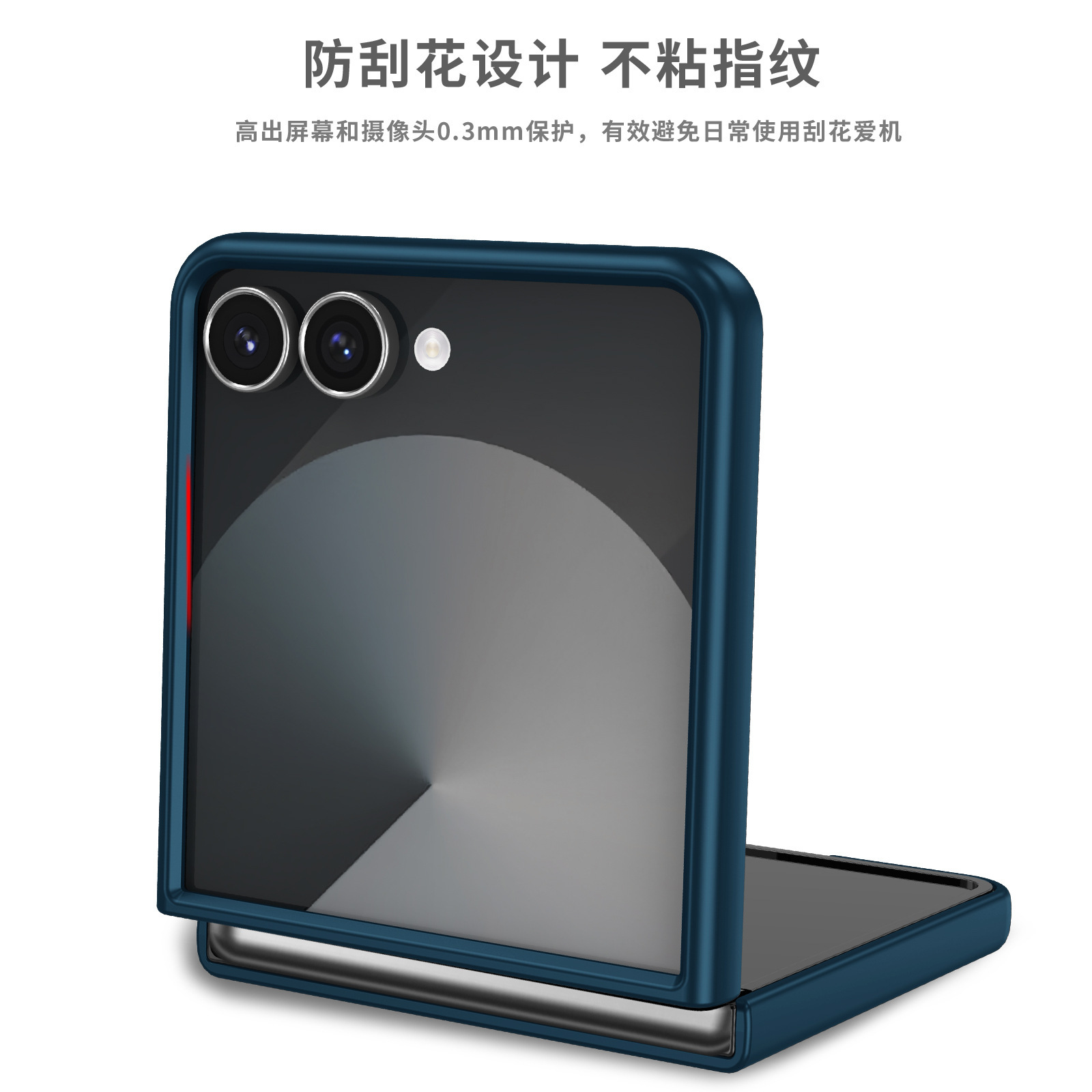 Compatible with Samsung Z Fold7/6/5 phone case, solid color, skin-feel, ultra-thin, shockproof protective case for Flip7/6/5, cross-border e-commerce.
