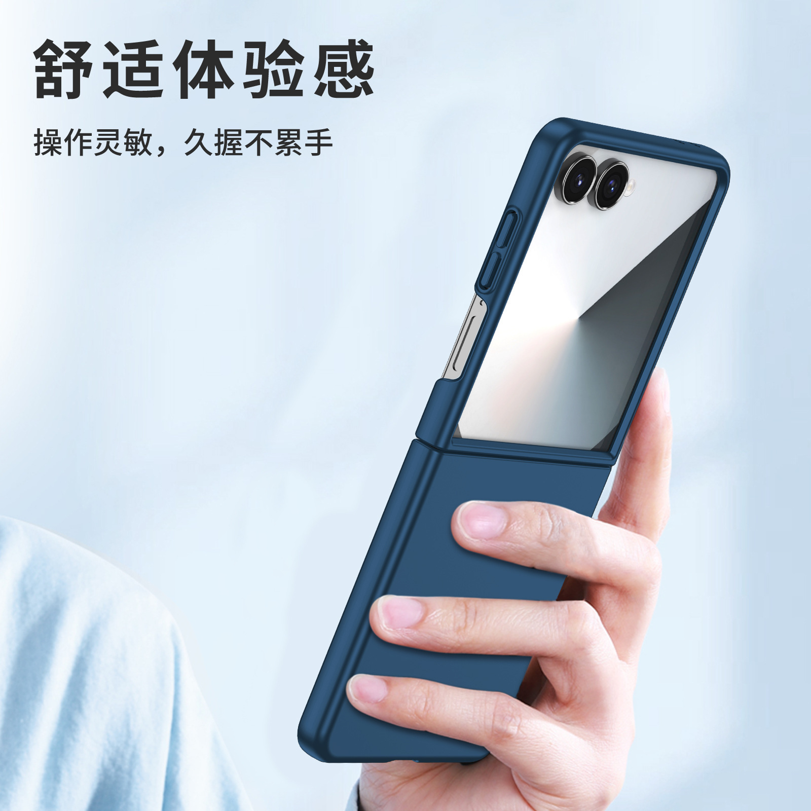 Compatible with Samsung Z Fold7/6/5 phone case, solid color, skin-feel, ultra-thin, shockproof protective case for Flip7/6/5, cross-border e-commerce.