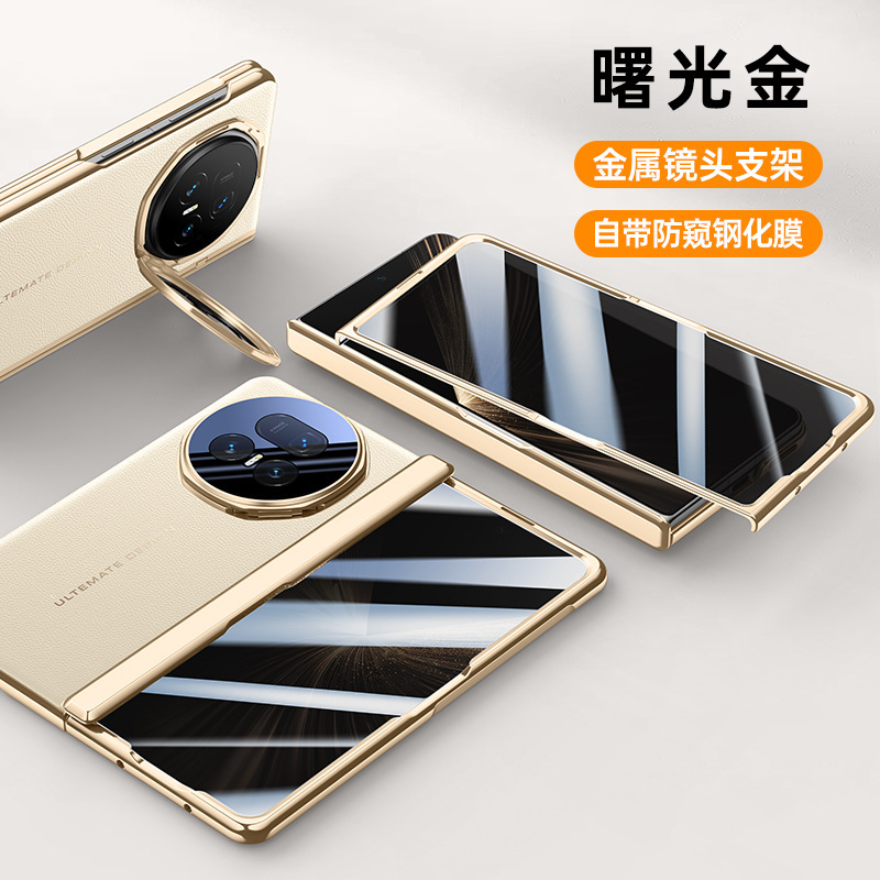 Compatible with Honor Magic V6 phone case, V5 lens bracket, electroplated leather hinge case, full-coverage protective case