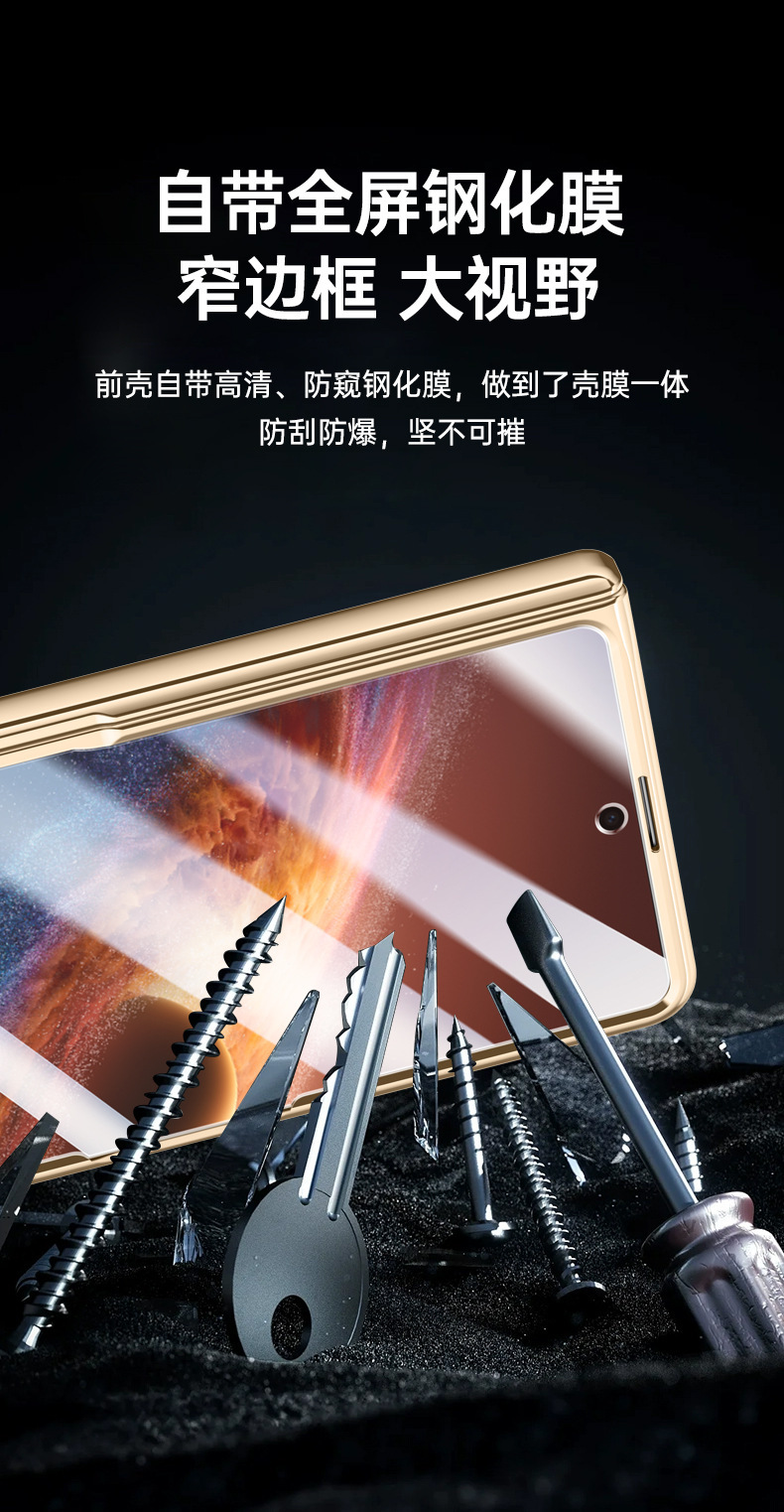 Compatible with Honor Magic V6 phone case, V5 lens bracket, electroplated leather hinge case, full-coverage protective case