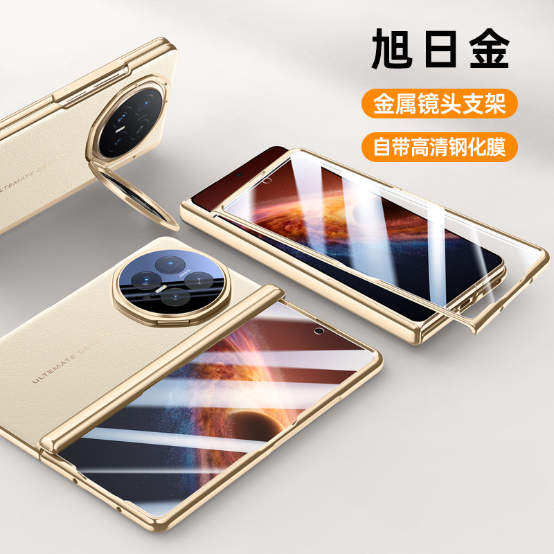 Compatible with Honor Magic V6 phone case, V5 lens bracket, electroplated leather hinge case, full-coverage protective case