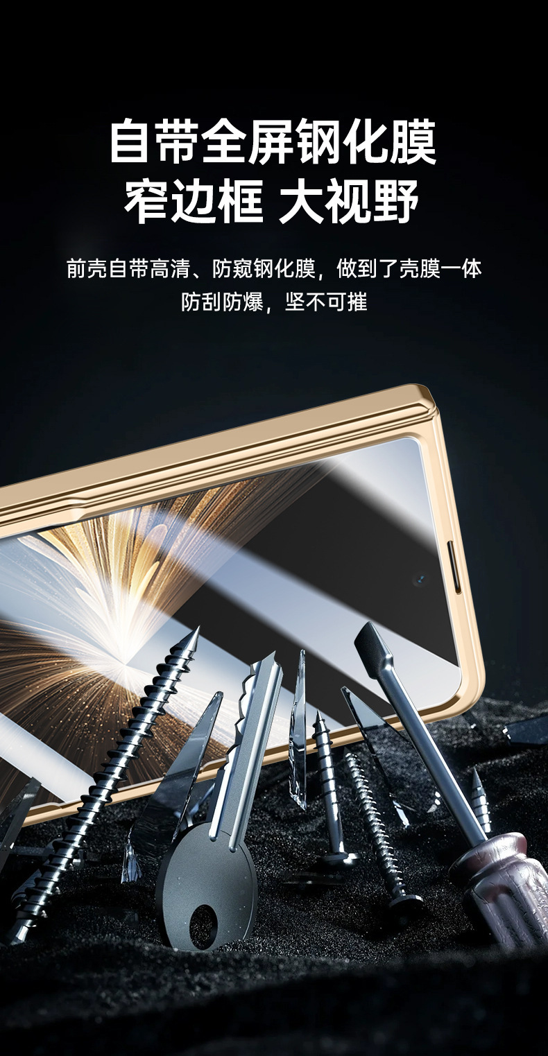 Compatible with Honor Magic V6 phone case, V5 lens bracket, electroplated leather hinge case, full-coverage protective case