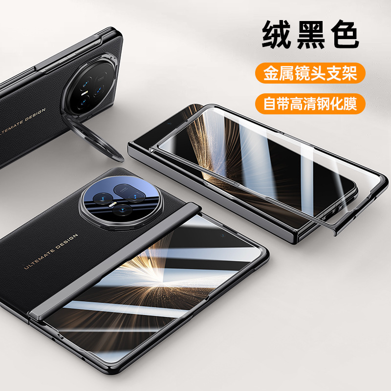 Compatible with Honor Magic V6 phone case, V5 lens bracket, electroplated leather hinge case, full-coverage protective case