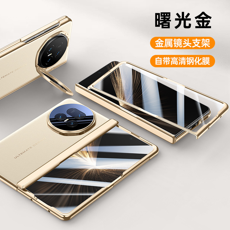 Compatible with Honor Magic V6 phone case, V5 lens bracket, electroplated leather hinge case, full-coverage protective case