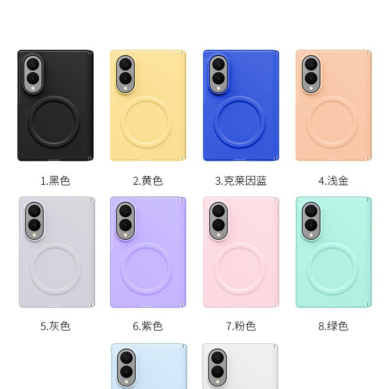 Compatible with Samsung ZFold 8Wide phone case, wireless charging, magnetic closure, leather core case, full-coverage, drop-proof protective case.