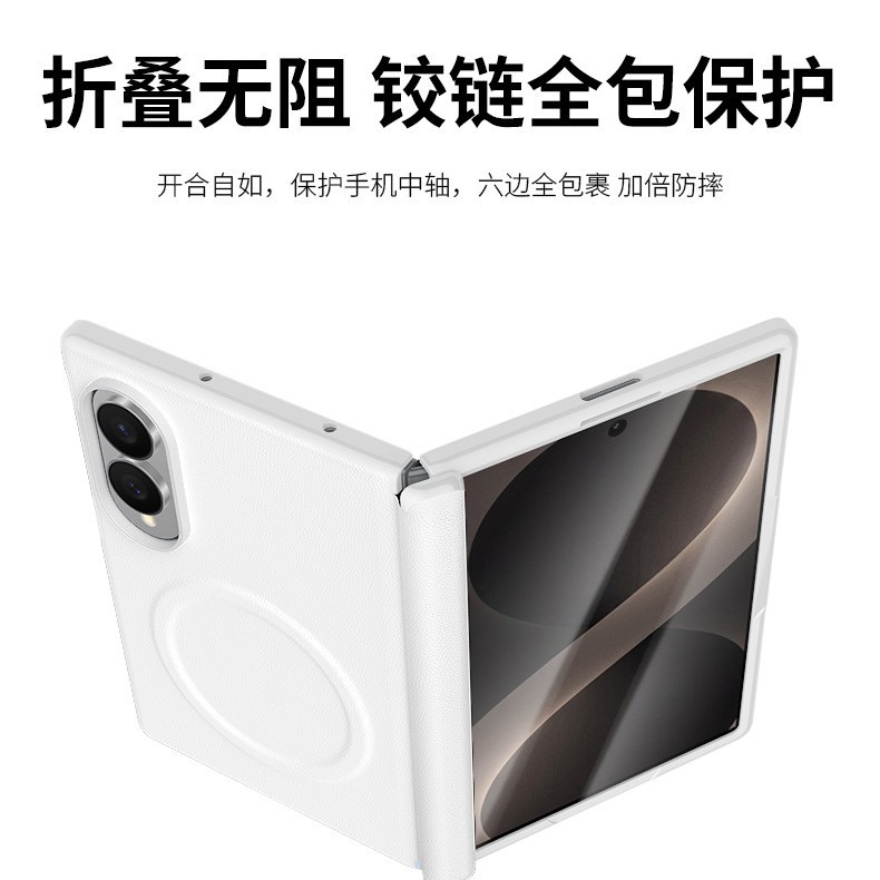 Compatible with Samsung ZFold 8Wide phone case, wireless charging, magnetic closure, leather core case, full-coverage, drop-proof protective case.