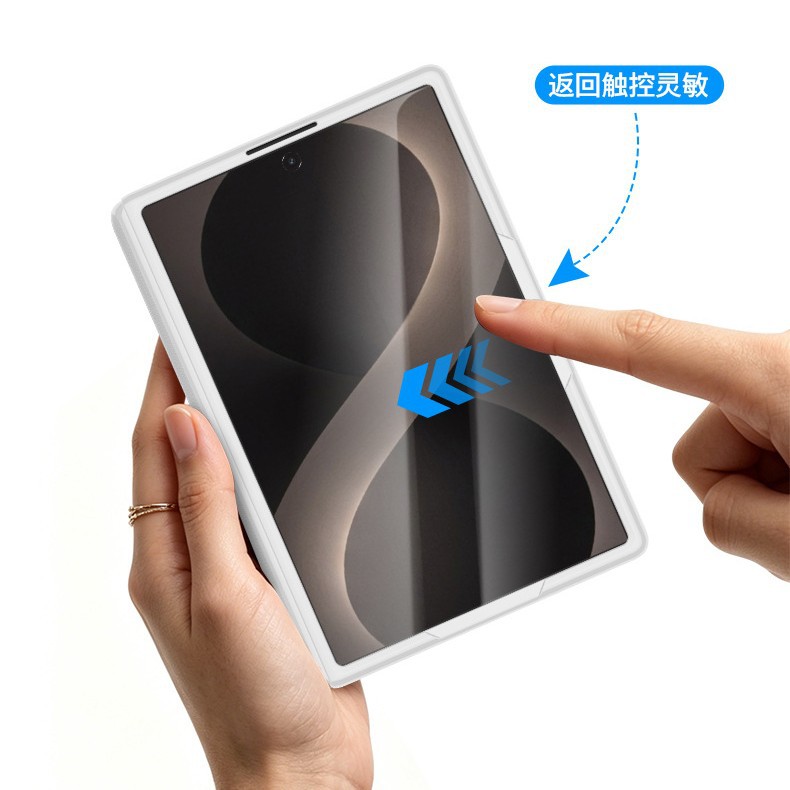Compatible with Samsung ZFold 8Wide phone case, wireless charging, magnetic closure, leather core case, full-coverage, drop-proof protective case.