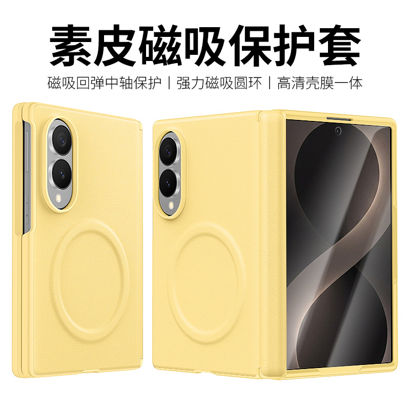 Compatible with Samsung ZFold 8Wide phone case, wireless charging, magnetic closure, leather core case, full-coverage, drop-proof protective case.