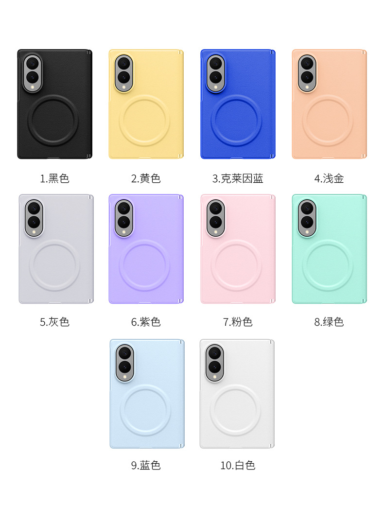 Compatible with Samsung ZFold 8Wide phone case, wireless charging, magnetic closure, leather core case, full-coverage, drop-proof protective case.