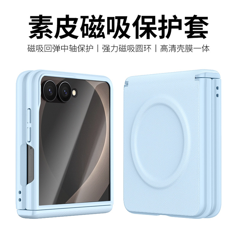 Compatible with Samsung ZFold 8Wide phone case, wireless charging, magnetic closure, leather core case, full-coverage, drop-proof protective case.