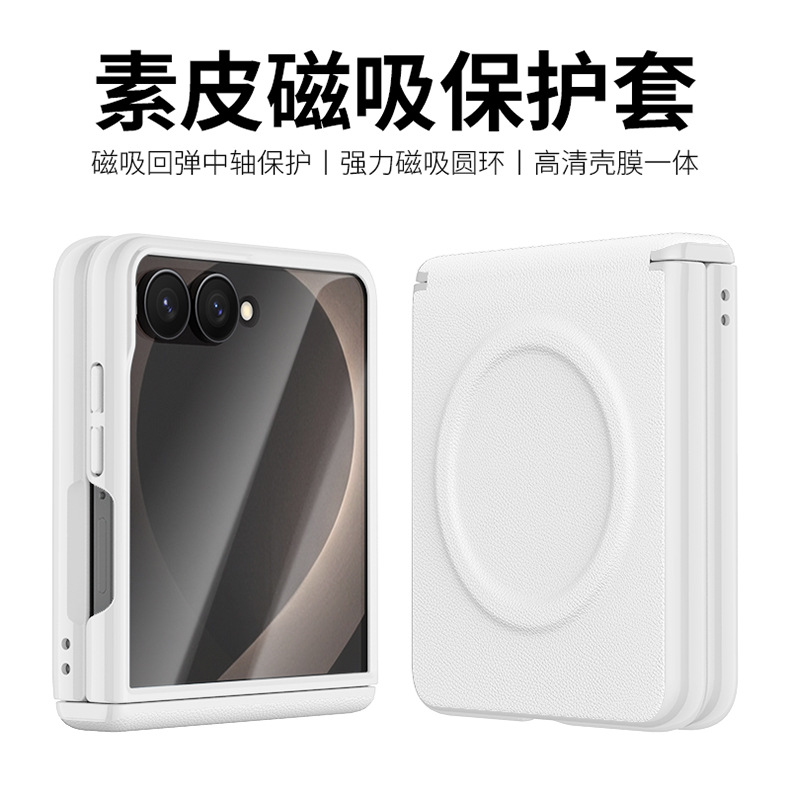 Compatible with Samsung ZFold 8Wide phone case, wireless charging, magnetic closure, leather core case, full-coverage, drop-proof protective case.