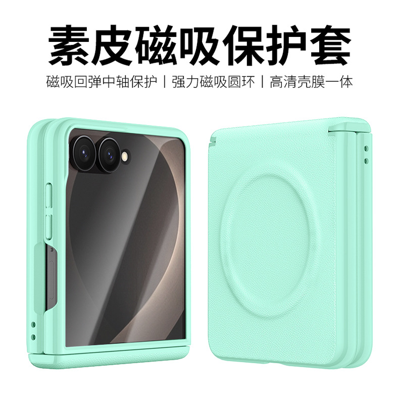 Compatible with Samsung ZFold 8Wide phone case, wireless charging, magnetic closure, leather core case, full-coverage, drop-proof protective case.