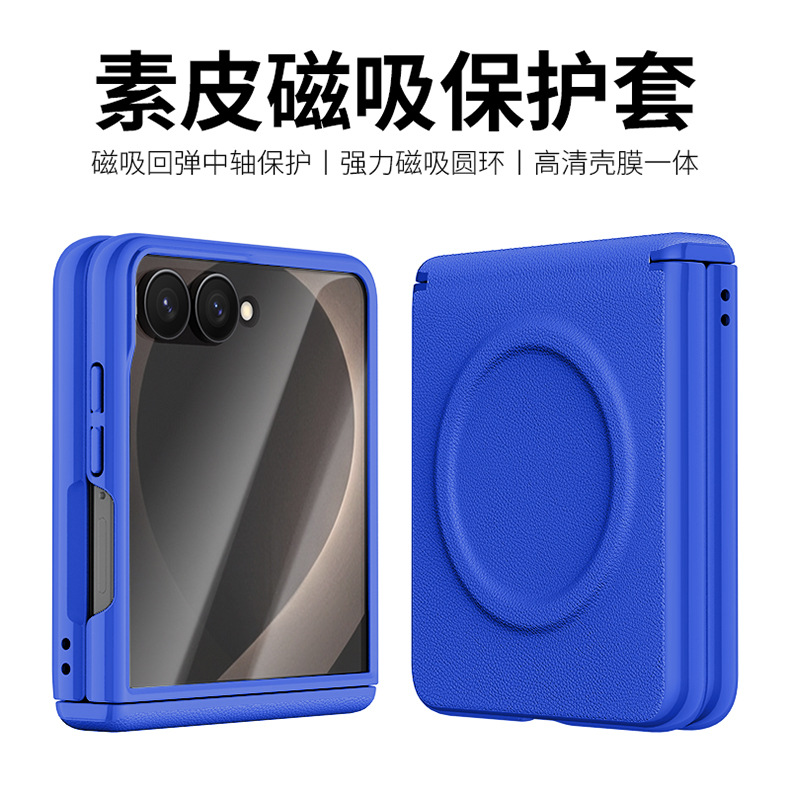 Compatible with Samsung ZFold 8Wide phone case, wireless charging, magnetic closure, leather core case, full-coverage, drop-proof protective case.