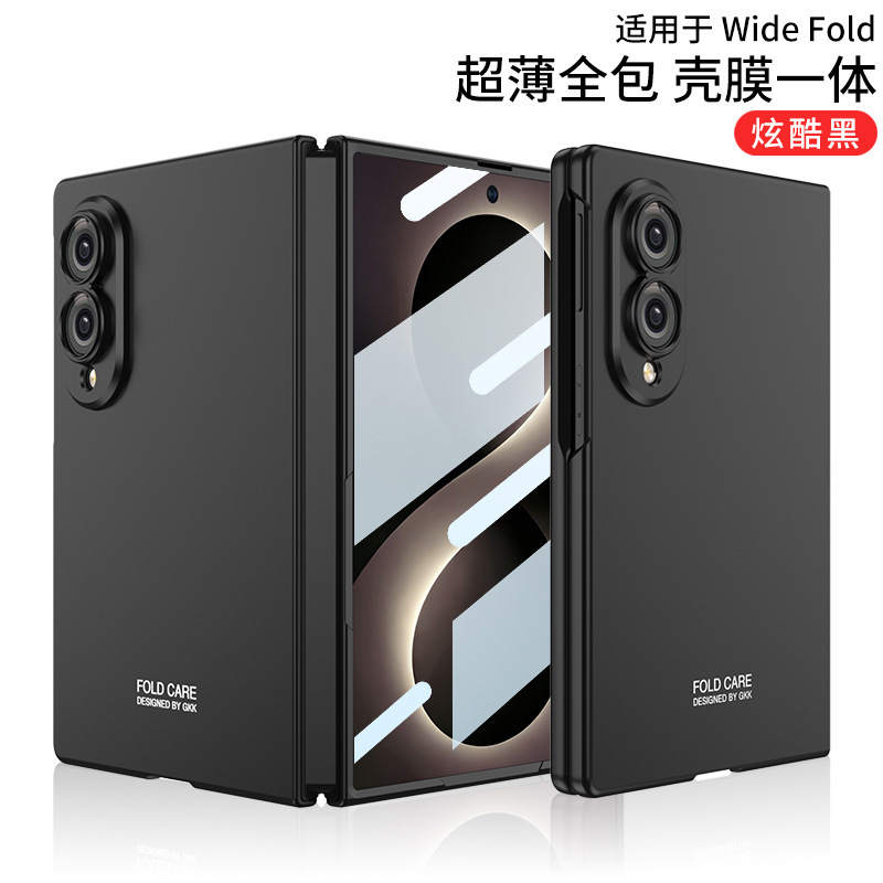 Compatible with Samsung Z Fold8Wide phone case, ultra-thin case and screen protector, fine-perforated solid color frosted skin-feel protective case