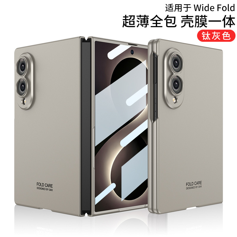 Compatible with Samsung Z Fold8Wide phone case, ultra-thin case and screen protector, fine-perforated solid color frosted skin-feel protective case