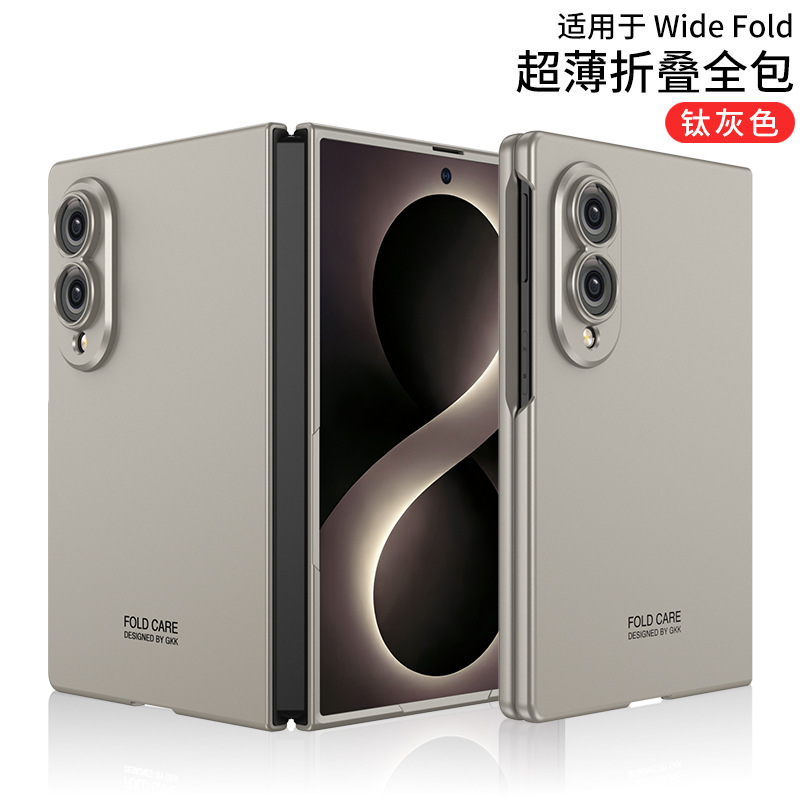 Compatible with Samsung Z Fold8Wide phone case, ultra-thin case and screen protector, fine-perforated solid color frosted skin-feel protective case