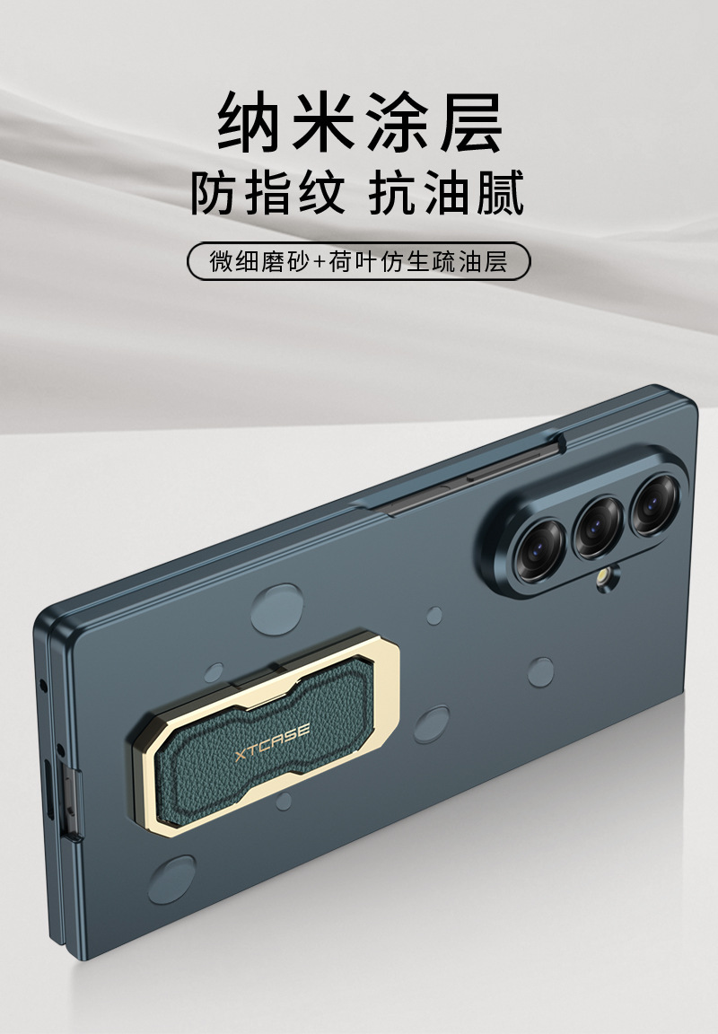 Compatible with Samsung Z Fold8 Ultra phone case, wrist strap, rotating stand, ultra-thin case, screen protector, and shockproof protective case.