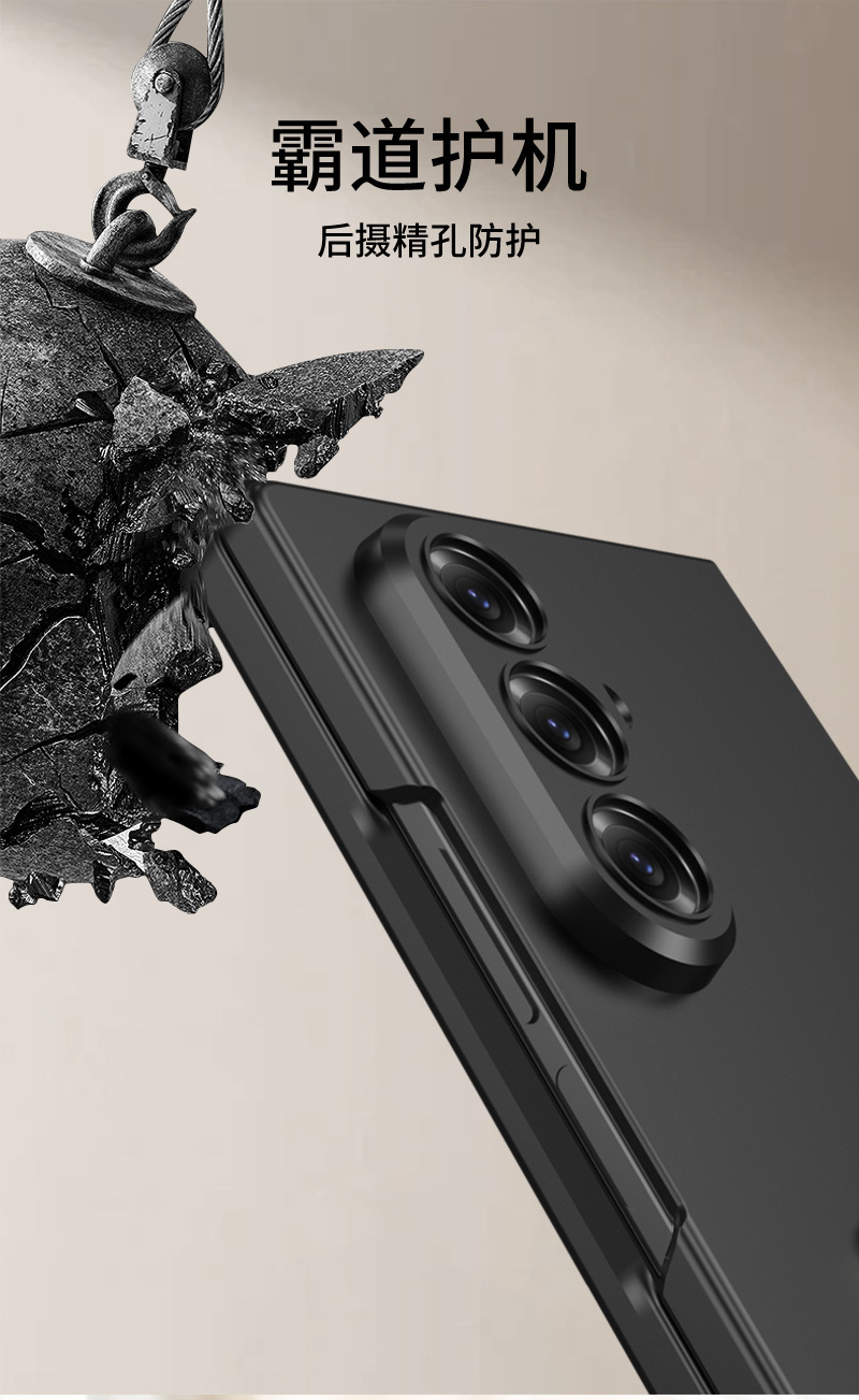 Compatible with Samsung Z Fold8 Ultra phone case, wrist strap, rotating stand, ultra-thin case, screen protector, and shockproof protective case.