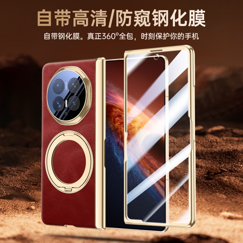 Compatible with Honor Magic V6 phone case, V5 magnetic rotating stand, electroplated leather case, full-coverage protective case