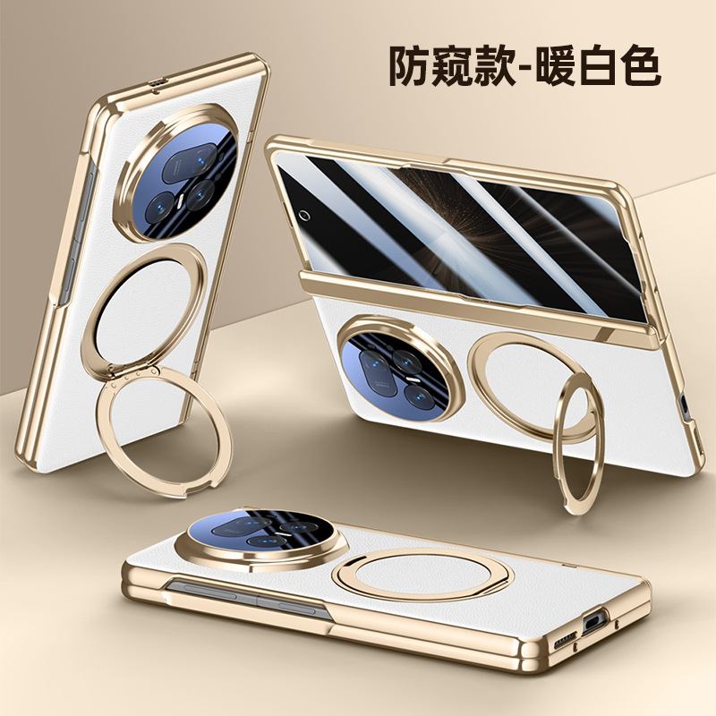 Compatible with Honor Magic V6 phone case, V5 magnetic rotating stand, electroplated leather case, full-coverage protective case