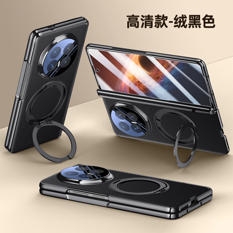 Compatible with Honor Magic V6 phone case, V5 magnetic rotating stand, electroplated leather case, full-coverage protective case