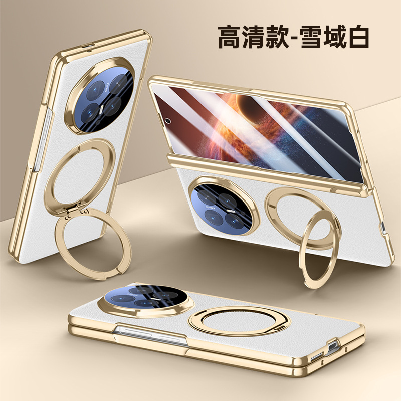 Compatible with Honor Magic V6 phone case, V5 magnetic rotating stand, electroplated leather case, full-coverage protective case