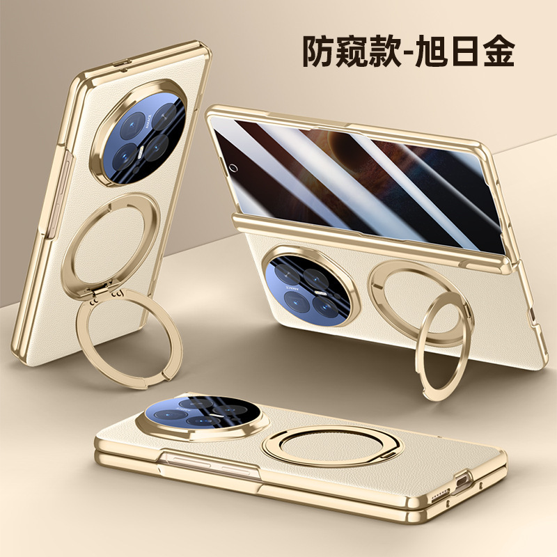 Compatible with Honor Magic V6 phone case, V5 magnetic rotating stand, electroplated leather case, full-coverage protective case