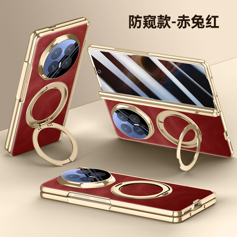 Compatible with Honor Magic V6 phone case, V5 magnetic rotating stand, electroplated leather case, full-coverage protective case