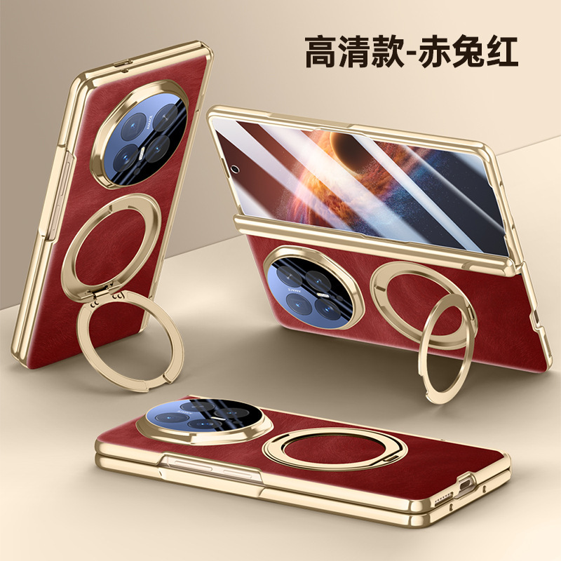 Compatible with Honor Magic V6 phone case, V5 magnetic rotating stand, electroplated leather case, full-coverage protective case
