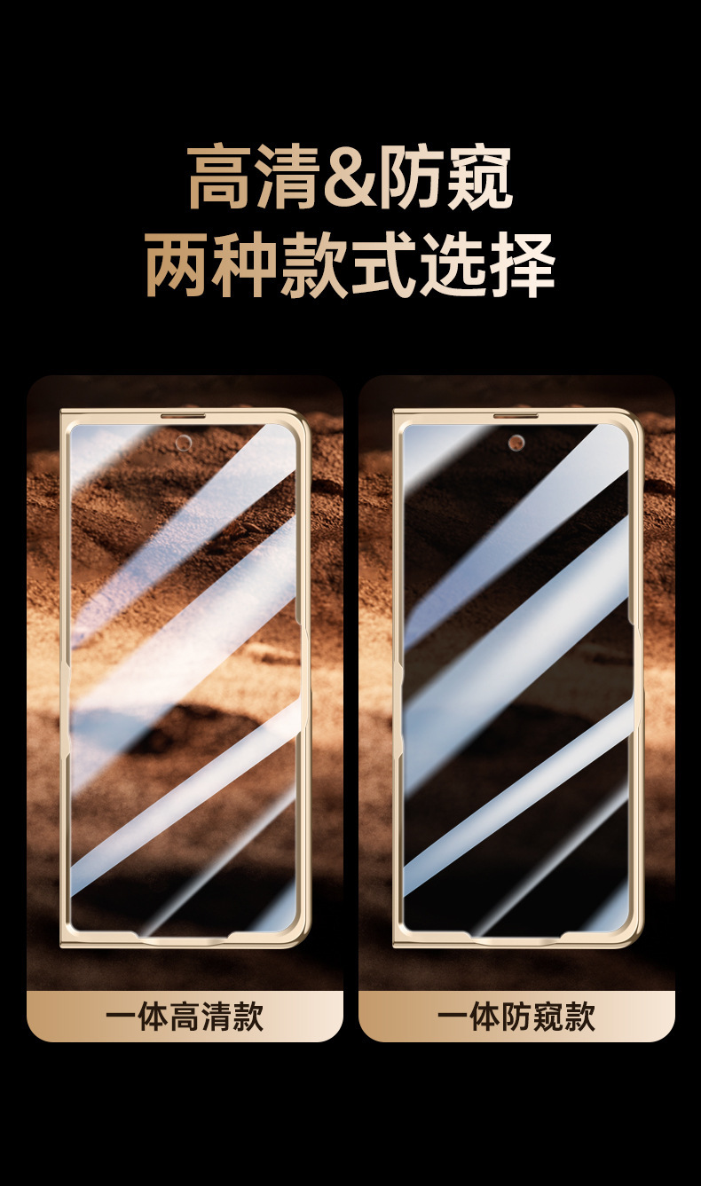 Compatible with Honor Magic V6 phone case, V5 magnetic rotating stand, electroplated leather case, full-coverage protective case