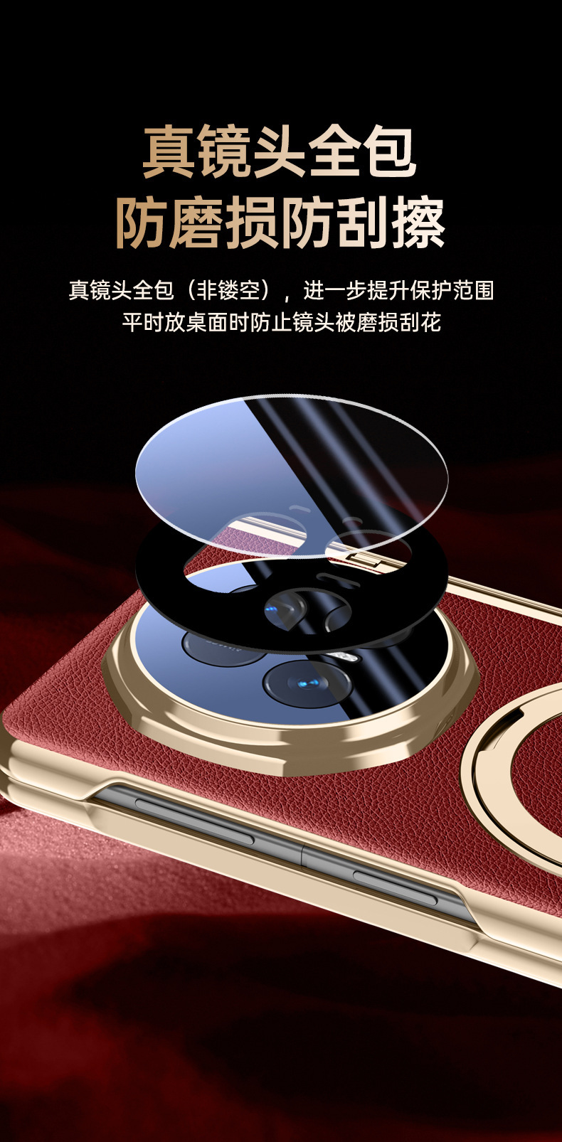 Compatible with Honor Magic V6 phone case, V5 magnetic rotating stand, electroplated leather case, full-coverage protective case