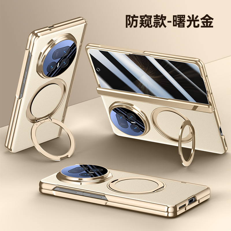 Compatible with Honor Magic V6 phone case, V5 magnetic rotating stand, electroplated leather case, full-coverage protective case