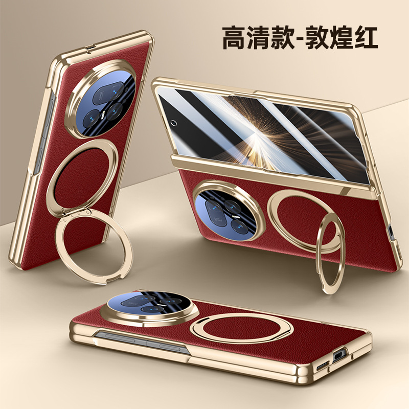 Compatible with Honor Magic V6 phone case, V5 magnetic rotating stand, electroplated leather case, full-coverage protective case