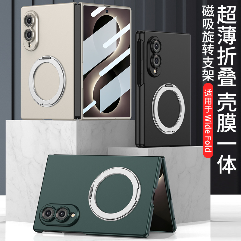 Compatible with Samsung Z Fold8 phone case, wireless charging, magnetic 360° rotating stand, wide folding protective case