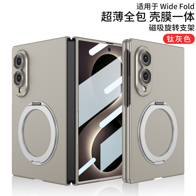 Compatible with Samsung Z Fold8 phone case, wireless charging, magnetic 360° rotating stand, wide folding protective case
