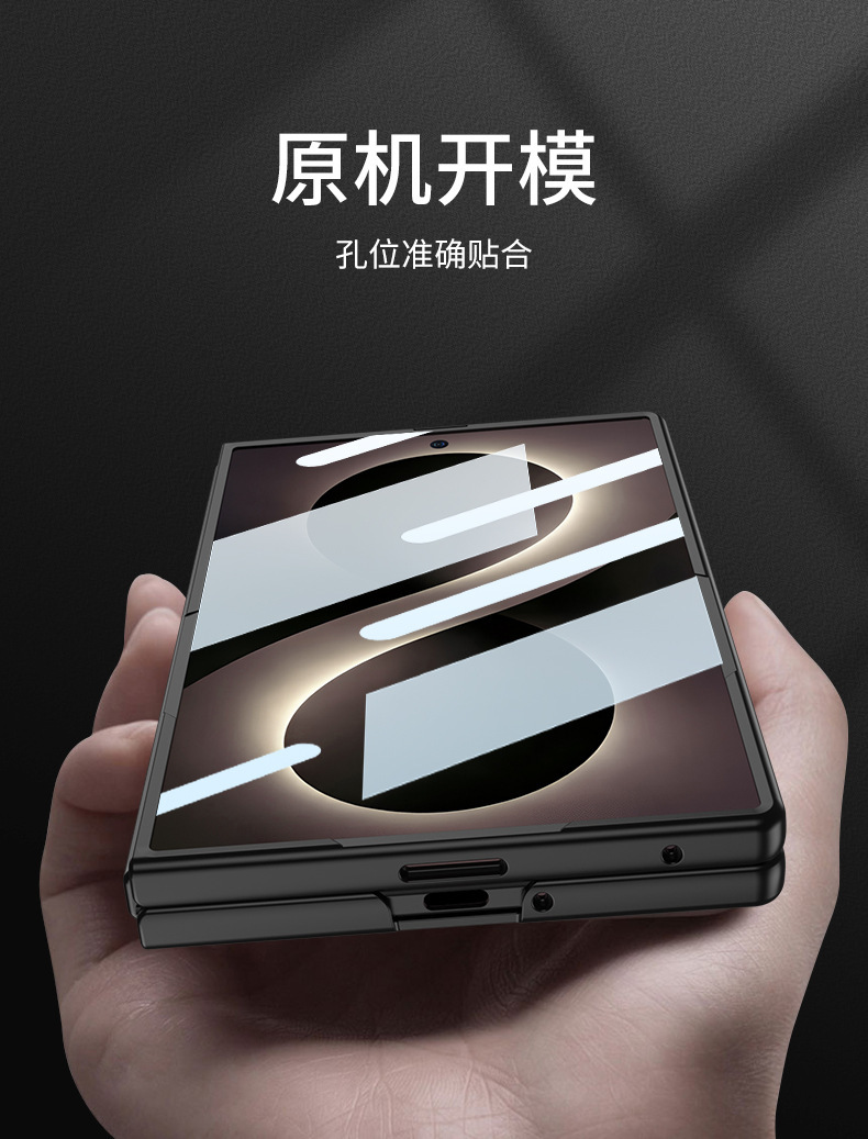 Compatible with Samsung Z Fold8 phone case, wireless charging, magnetic 360° rotating stand, wide folding protective case