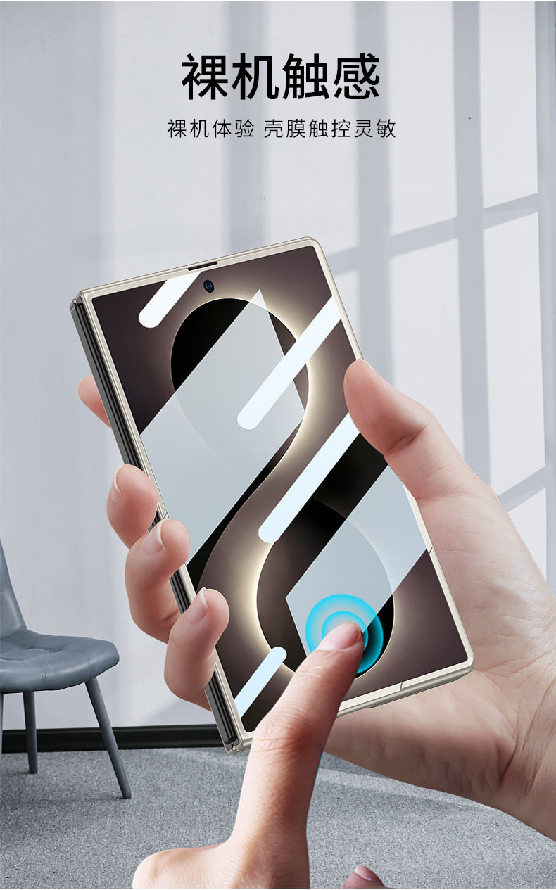 Compatible with Samsung Z Fold8 phone case, wireless charging, magnetic 360° rotating stand, wide folding protective case