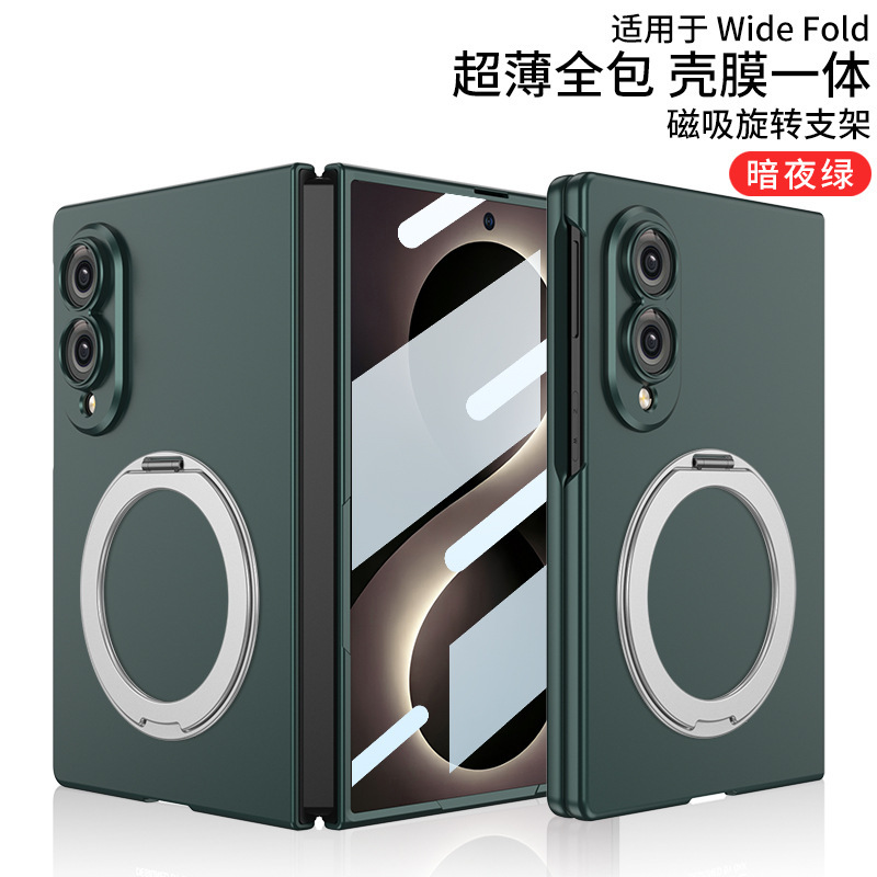 Compatible with Samsung Z Fold8 phone case, wireless charging, magnetic 360° rotating stand, wide folding protective case