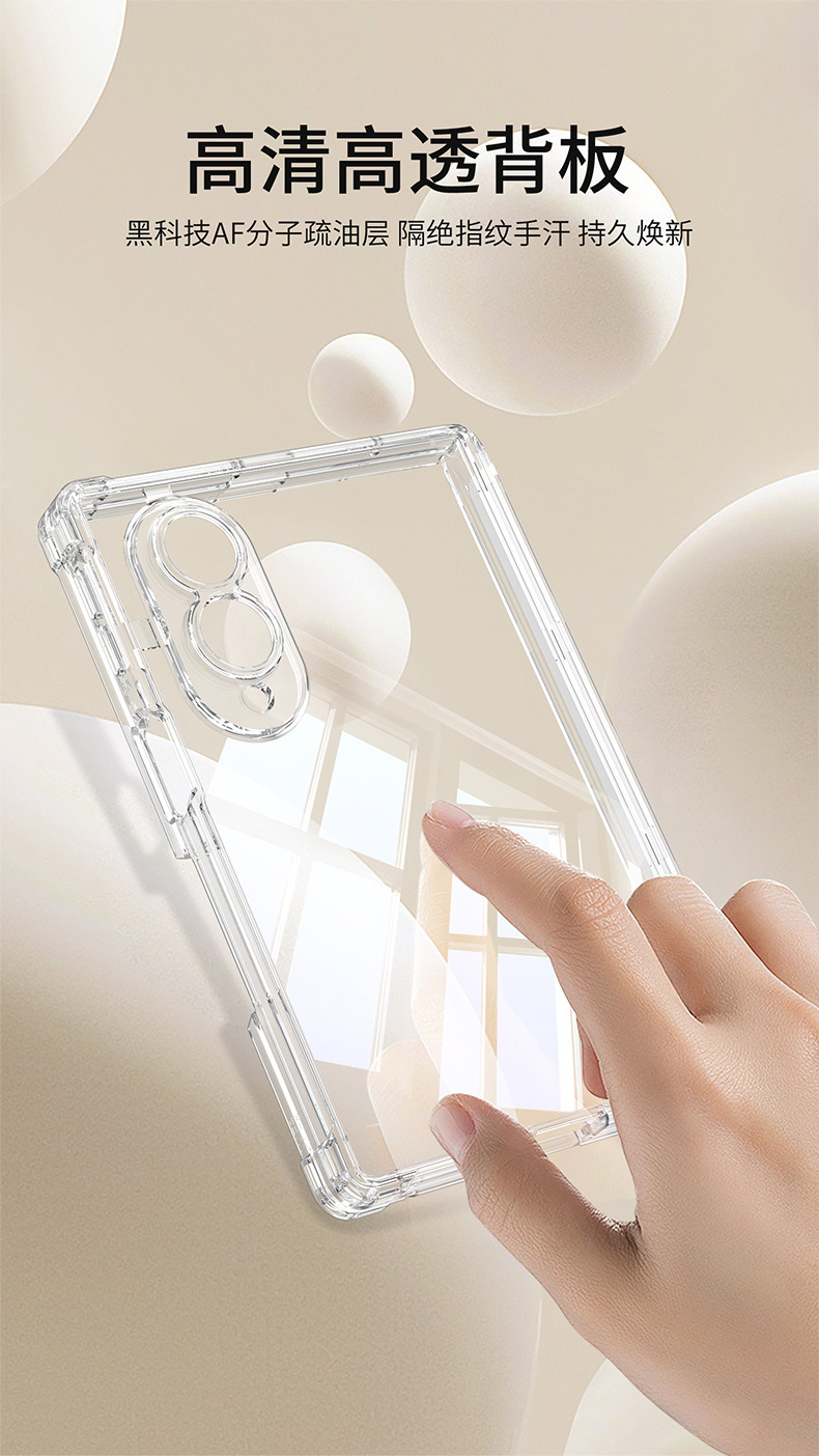 Compatible with Samsung Z Fold8 transparent phone case, magnetic center axis, four corner airbags, drop protection, foldable screen, single back cover.