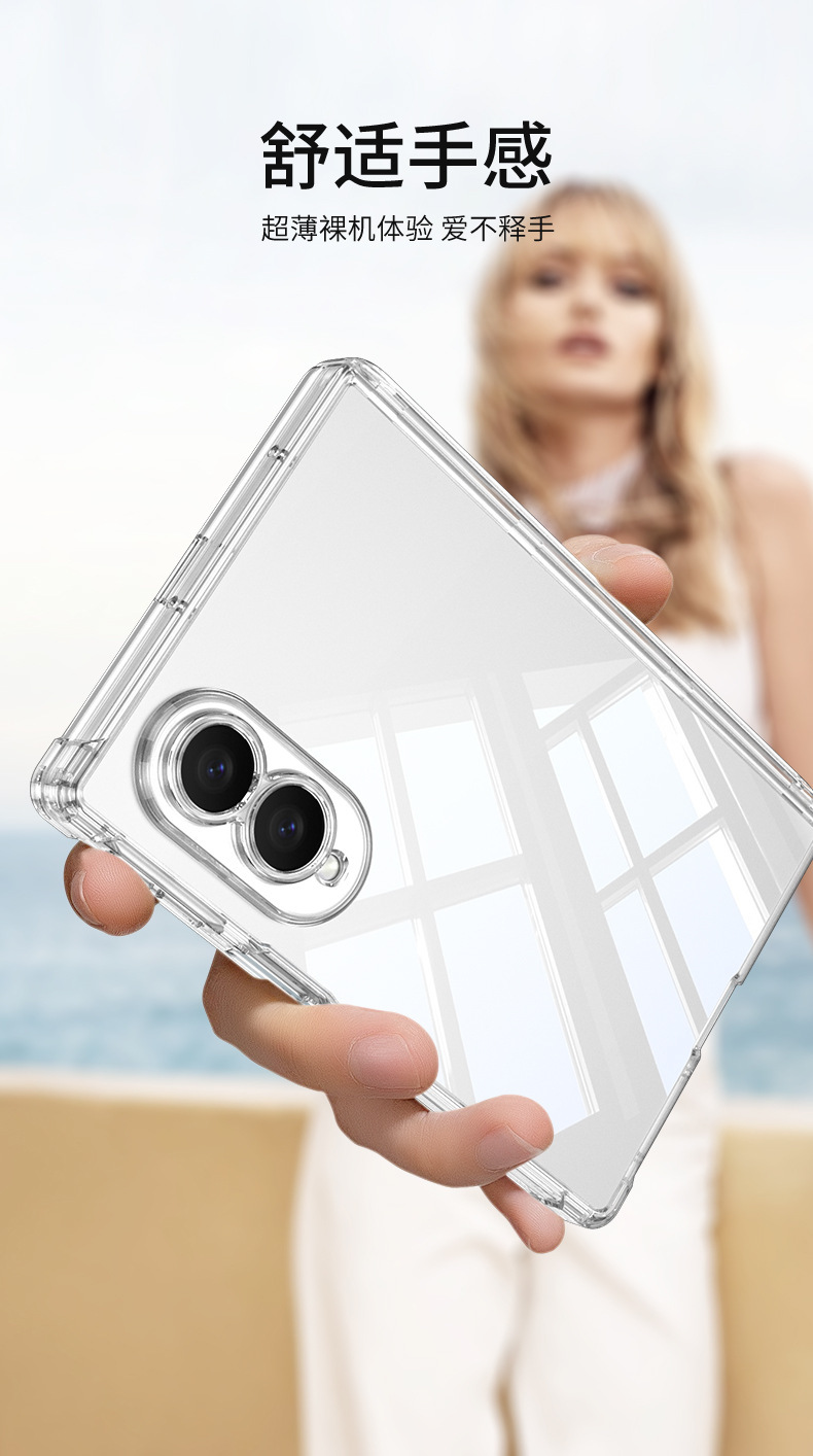 Compatible with Samsung Z Fold8 transparent phone case, magnetic center axis, four corner airbags, drop protection, foldable screen, single back cover.