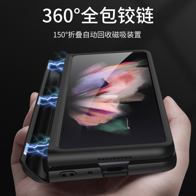 Compatible with Samsung Z Fold3 phone case, magnetic hinge stand, foldable screen, w22 full-coverage anti-drop protective case