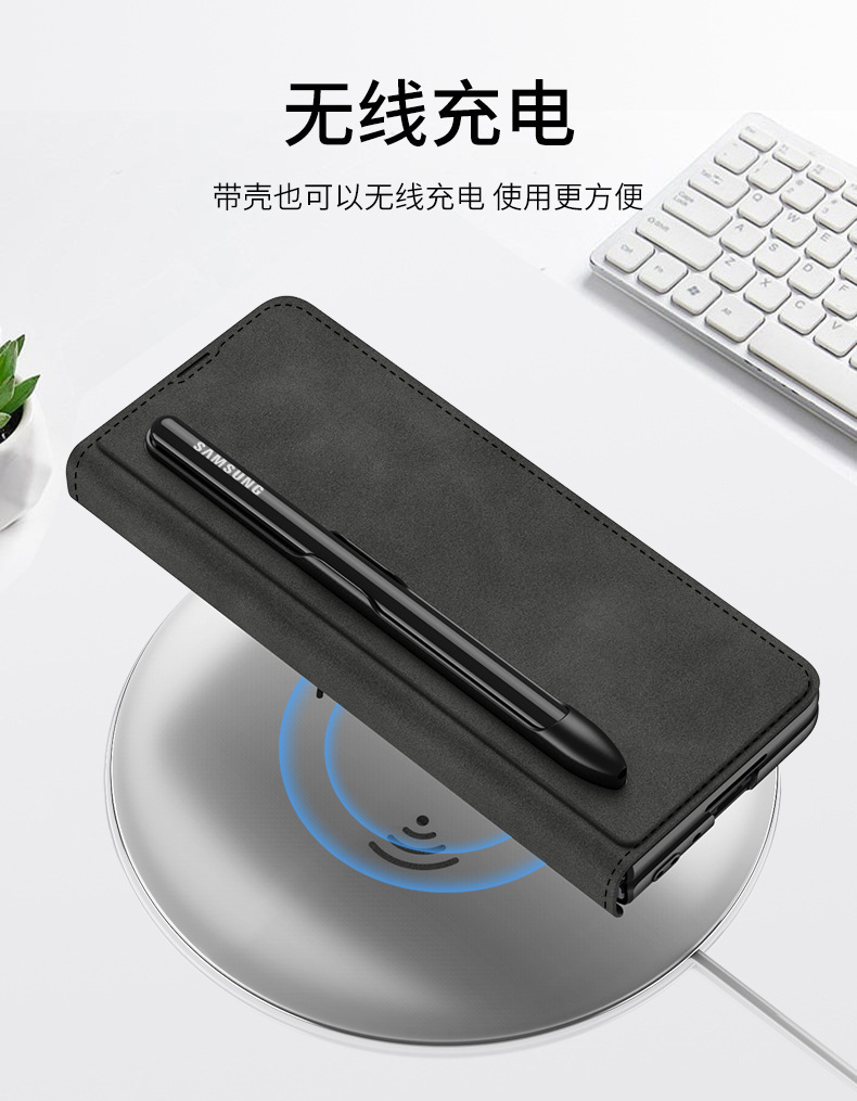 Compatible with Samsung Z Fold3/4/5 phone cases, detachable pen slot, w22 vegan leather flip case, full-coverage protective case.