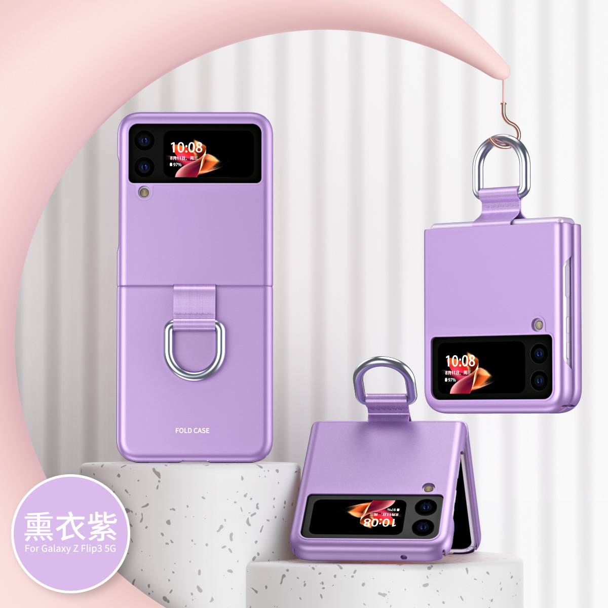 Compatible with Samsung Z Flip 8/7 phone case, 6/5mm ribbon cord ring, 4/3mm ultra-thin shockproof folding screen protective case