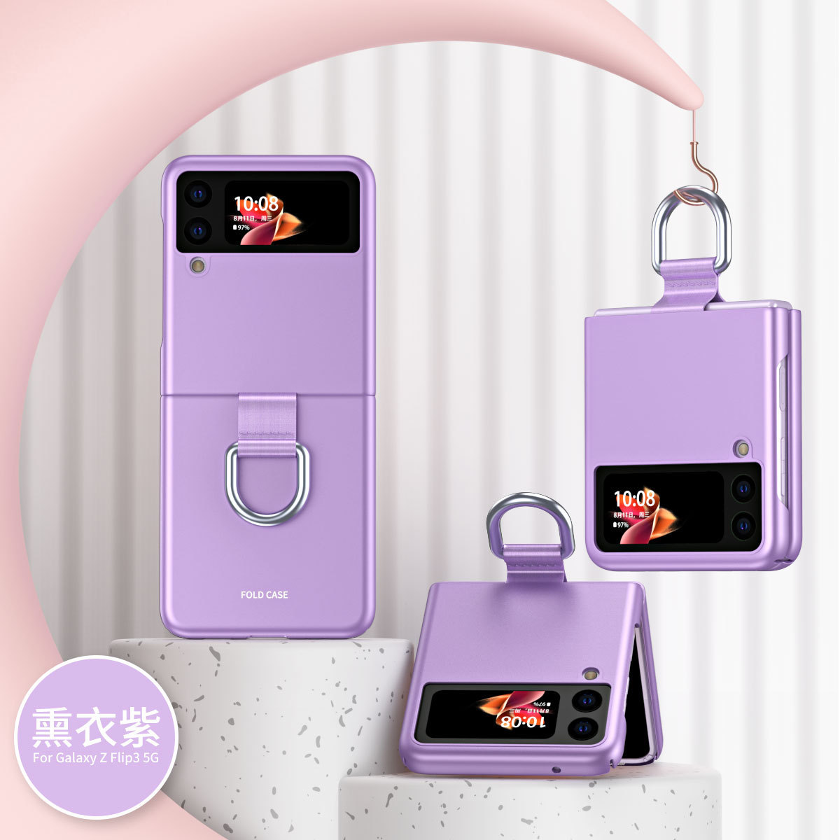 Compatible with Samsung Z Flip 8/7 phone case, 6/5mm ribbon cord ring, 4/3mm ultra-thin shockproof folding screen protective case