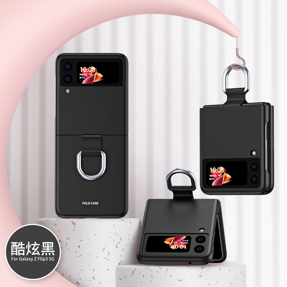 Compatible with Samsung Z Flip 8/7 phone case, 6/5mm ribbon cord ring, 4/3mm ultra-thin shockproof folding screen protective case