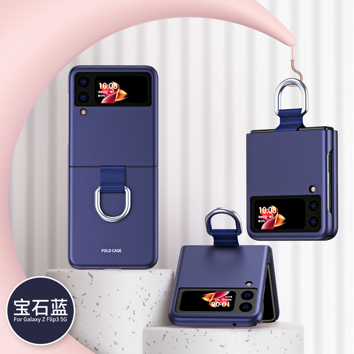 Compatible with Samsung Z Flip 8/7 phone case, 6/5mm ribbon cord ring, 4/3mm ultra-thin shockproof folding screen protective case
