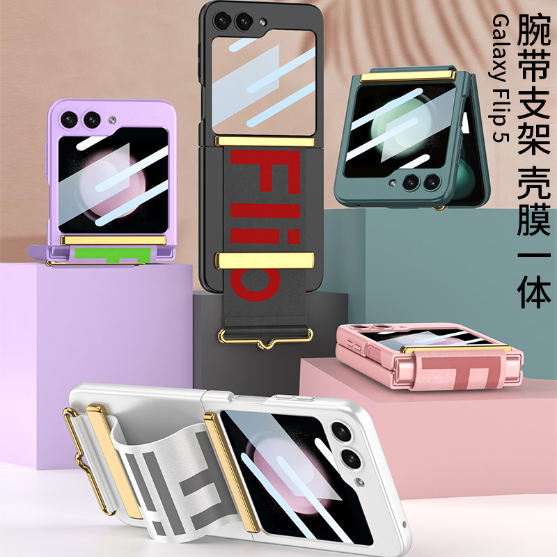 Compatible with Samsung Z Flip 7/6/5 phone case, 4/3 ultra-thin case, screen protector, letter wristband stand, drop-proof protective case.