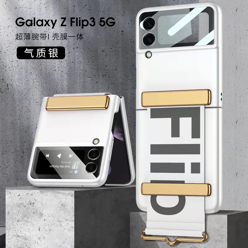 Compatible with Samsung Z Flip 7/6/5 phone case, 4/3 ultra-thin case, screen protector, letter wristband stand, drop-proof protective case.