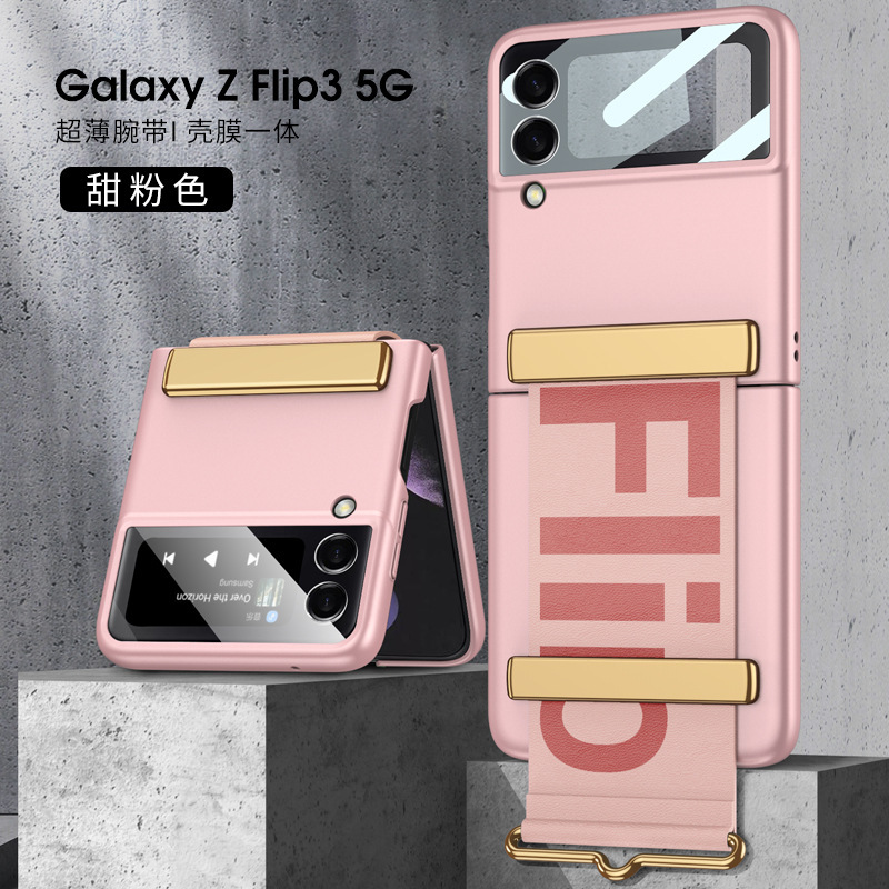 Compatible with Samsung Z Flip 7/6/5 phone case, 4/3 ultra-thin case, screen protector, letter wristband stand, drop-proof protective case.