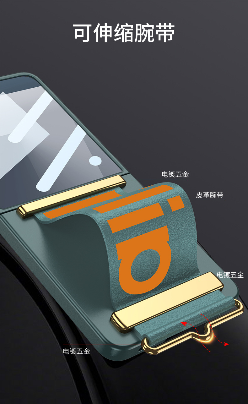 Compatible with Samsung Z Flip 7/6/5 phone case, 4/3 ultra-thin case, screen protector, letter wristband stand, drop-proof protective case.